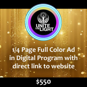 1/4 Page Digital Program Ad