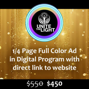 1/4 Page Digital Program Ad