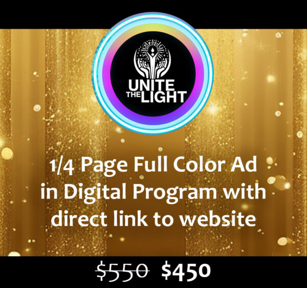 1/4 Page Digital Program Ad