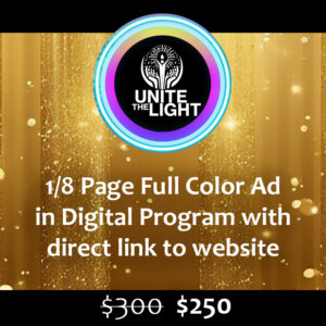 1/8 Page Digital Program Ad